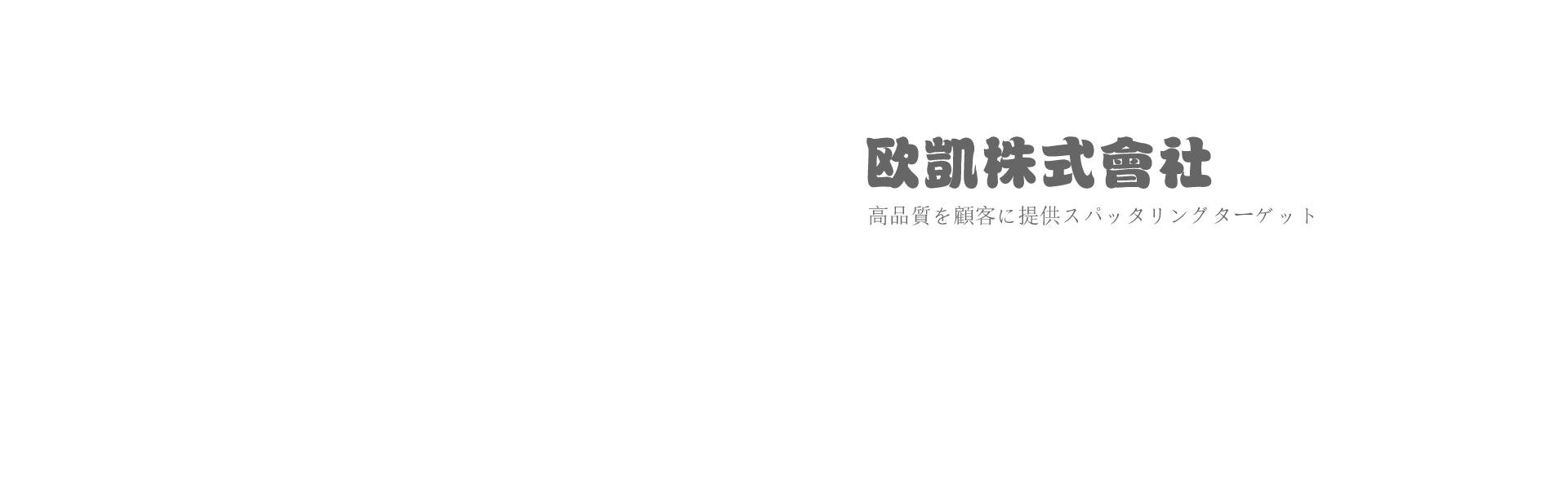 banner3-3.png